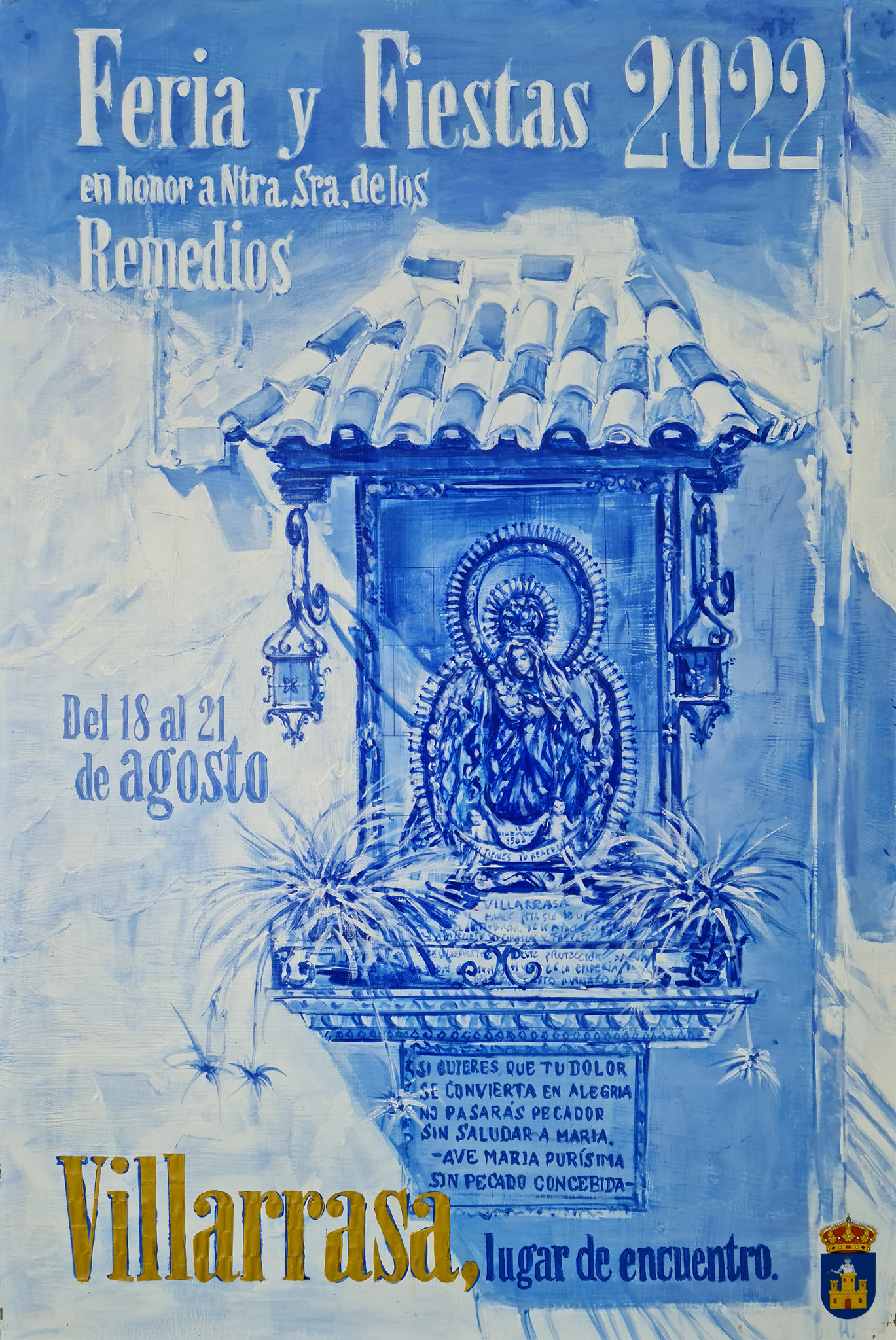 Fiestas patronales en honor a Nuestra Señora de los Remedios  